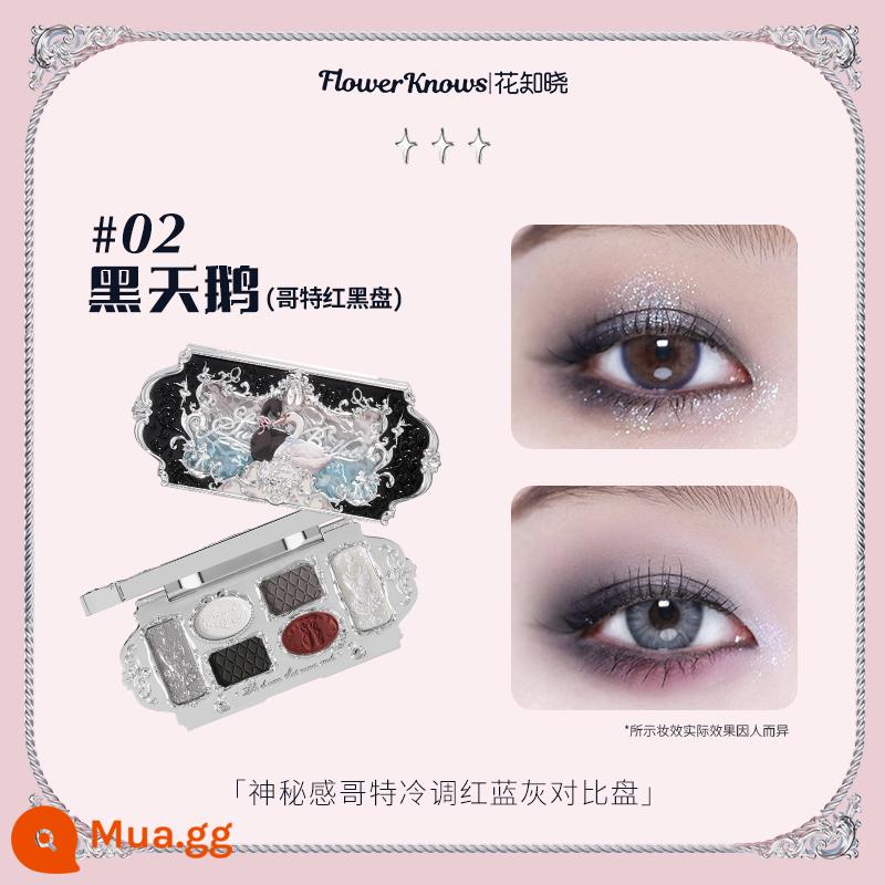 [Lễ hội Quốc khánh] Bảng phấn mắt 6 màu Flower Knows Swan Ballet Matte Fine Glitter Pearlescent Bảng phấn mắt hàng đầu Cửa hàng hàng đầu - 02 thiên nga đen