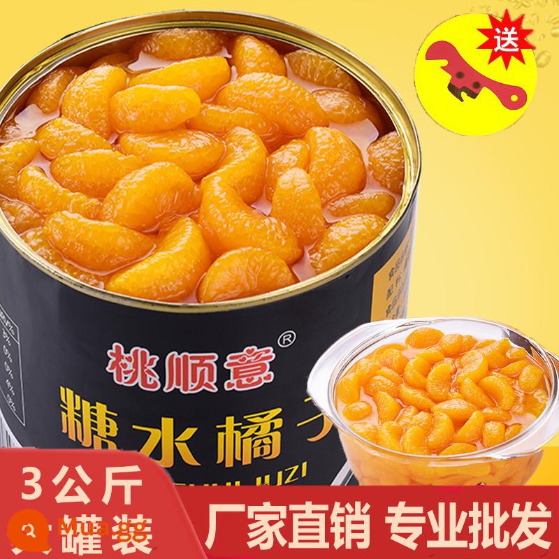 Đào vàng đóng hộp thương mại lon lớn 3kg cam bayberry dứa dừa trái cây thùng 3kg phục vụ trái cây đóng hộp - 3kg cam