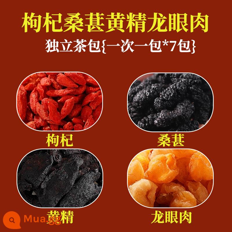 Wolfberry, Mulberry, Polygonatum, Long nhãn, Quế tròn, Dâu tằm khô, Wolfberry khô, Trà Wolfberry đen Ninh Hạ, Túi trà ngâm thận nam - [7 gói dùng trong 7 ngày] Wolfberry, Mulberry, Polygonatum và Longan