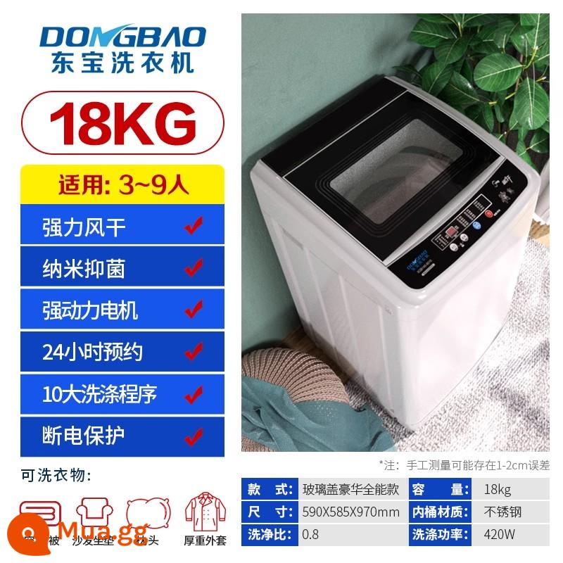 Dongbao 8.5KG máy giặt gia đình nhỏ hoàn toàn tự động cho thuê ký túc xá em bé và trẻ em sấy khô và giặt một - 18,0kg [model cao cấp] Làm khô không khí mạnh mẽ, làm sạch bằng ánh sáng xanh, nắp kính giảm chấn