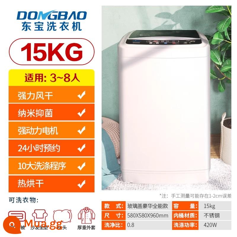 Dongbao 8.5KG máy giặt gia đình nhỏ hoàn toàn tự động cho thuê ký túc xá em bé và trẻ em sấy khô và giặt một - 15,0kg [model sang trọng] model sấy nóng, làm sạch và bảo vệ ánh sáng xanh, nắp kính giảm chấn