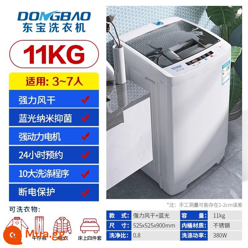 Dongbao 8.5KG máy giặt gia đình nhỏ hoàn toàn tự động cho thuê ký túc xá em bé và trẻ em sấy khô và giặt một - 11,0kg [Mẫu cực lớn] Làm khô không khí mạnh mẽ, làm sạch bằng ánh sáng xanh, khử nhiễm mạnh và chống rối