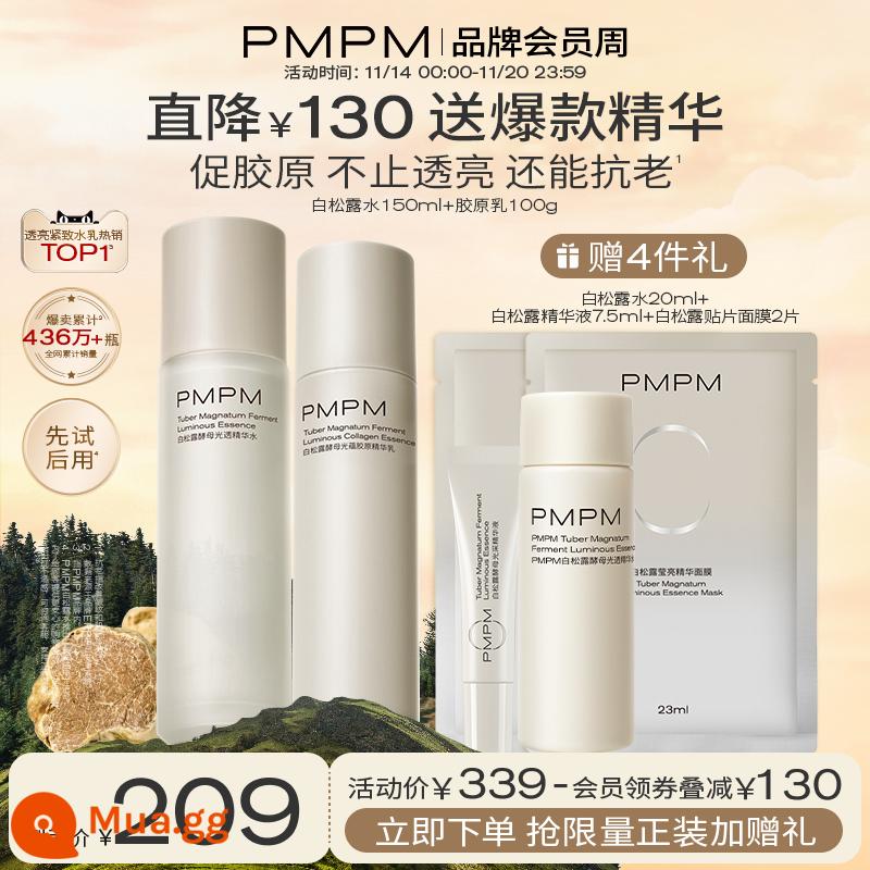 PMPM Blue Sea Emulsion Set Da Hỗn Hợp Dầu Kiểm Soát Dầu Dưỡng Ẩm Dưỡng Ẩm Da Mặt Bộ Chăm Sóc Da Chính Hãng Hàng Chính Hãng Flagship Store - [Chống lão hóa và làm sáng da] Nước truffle 150ml + nhũ tương collagen 100g