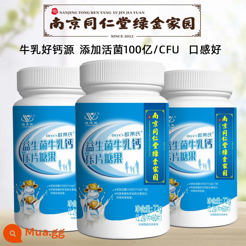 Nam Kinh Tongrentang Weisijian Probiotic Sữa Canxi 60 Viên Trung Niên Và Người Cao Tuổi Trẻ Em Và Học Sinh Người Lớn Canxi Viên Nhai - [Nam Kinh Tong Ren Tang] Viên Canxi Sữa Probiotic 60 Viên