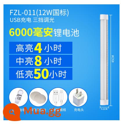 led cắm trại có thể sạc lại đèn lều ngoài trời đèn chiếu sáng khẩn cấp nhà cúp điện chiếu sáng hậu cần làm việc nam châm đèn hấp phụ - 011//6000 mAh//45 cm + đầu sạc