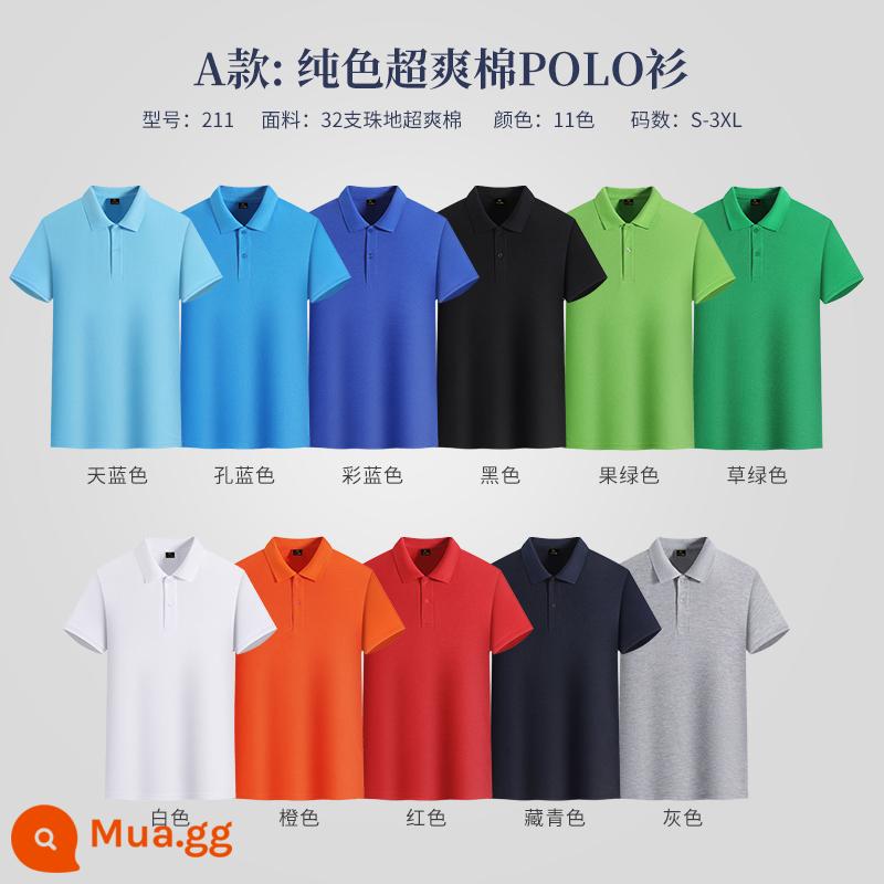 Áo POLO tùy chỉnh quần áo làm việc Áo thun in logo văn hóa quảng cáo ngắn tay cotton tự làm quần áo làm việc đặt hàng theo yêu cầu lớp - ★Loại A màu trơn cotton siêu mát 12 màu—28 nhân dân tệ