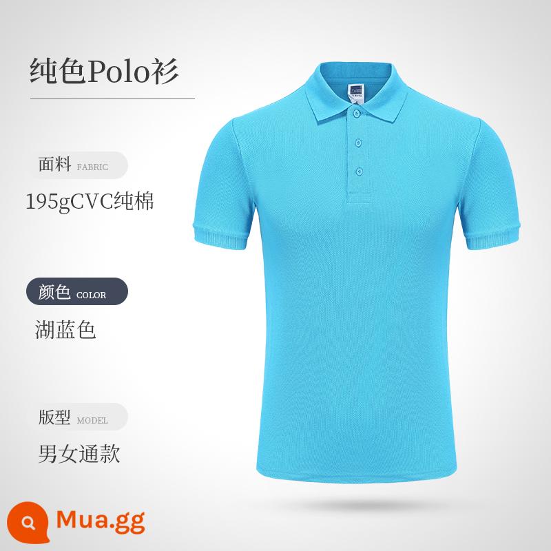 Áo polo đảo ngược quần áo làm việc tùy chỉnh logo nhân vật thêu cotton t -shirts áo sơ mi quảng cáo văn hóa bản đồ tay áo ngắn - cái hồ màu xanh