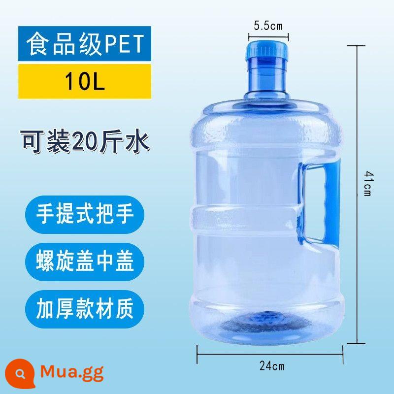 Cấp thực phẩm xô nước tinh khiết lưu trữ nước hộ gia đình nước đóng chai xô rỗng nước khoáng máy lọc nước cầm tay PC cộng đồng lưu trữ nước - PET siêu dày 10L