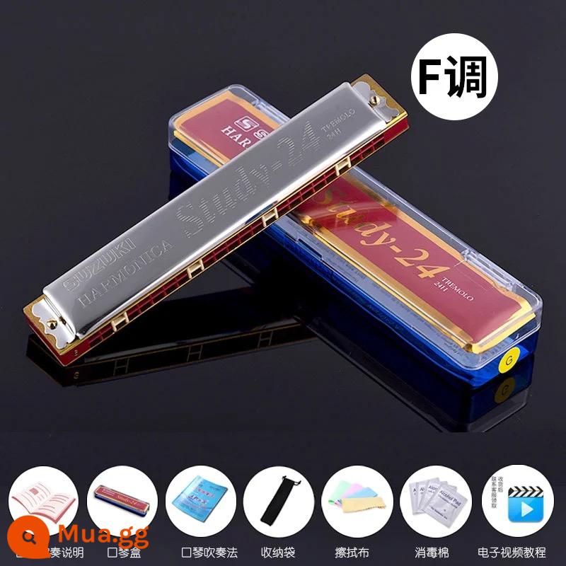 Giai điệu harmonica đa âm Suzuki 24 lỗ chính hãng của Nhật Bản A/F/G/C/#C dành cho người mới bắt đầu và sinh viên trình độ chơi chuyên nghiệp ở cấp độ đầu vào - SUZUKI-24 lỗ tông màu bạc F