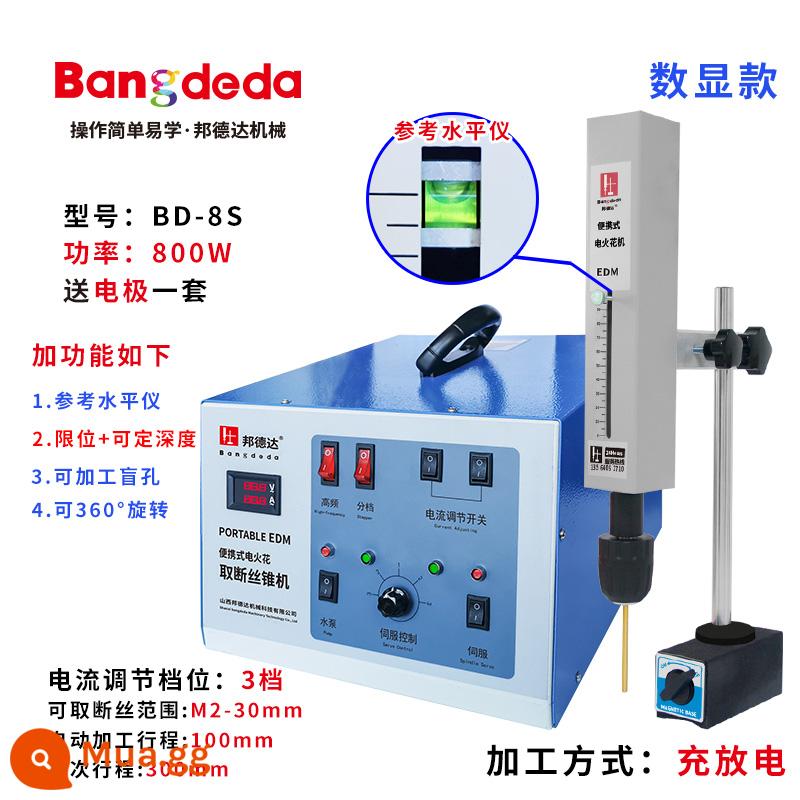 Dây điện tia lửa điện di động Tắt máy tuốc nơ vít cao Máy xâm nhập xung phát điện để phá vỡ vít - 800W (màn hình kỹ thuật số) có thể điều chỉnh độ sâu theo mức