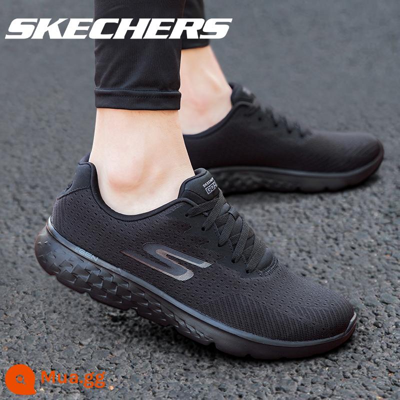 Skechers SKECHERS nam sneakers giày trắng chính thức soái hạm Store xác thực lưới trắng giày chạy bộ nam - [Nhỏ hơn một cỡ] Toàn màu đen 54354