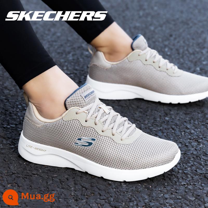 Skechers SKECHERS nam sneakers giày trắng chính thức soái hạm Store xác thực lưới trắng giày chạy bộ nam - Tân 58362