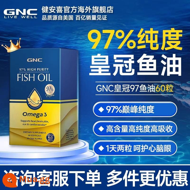 GNC Crown 97 dầu cá EPA độ tinh khiết cao dầu cá biển sâu dha viên nang mềm omega3 chính thức hàng đầu cửa hàng chính hãng - [Liên hệ bộ phận chăm sóc khách hàng để nhận được ba ưu đãi cực lớn] Dầu cá Crown GNC97%