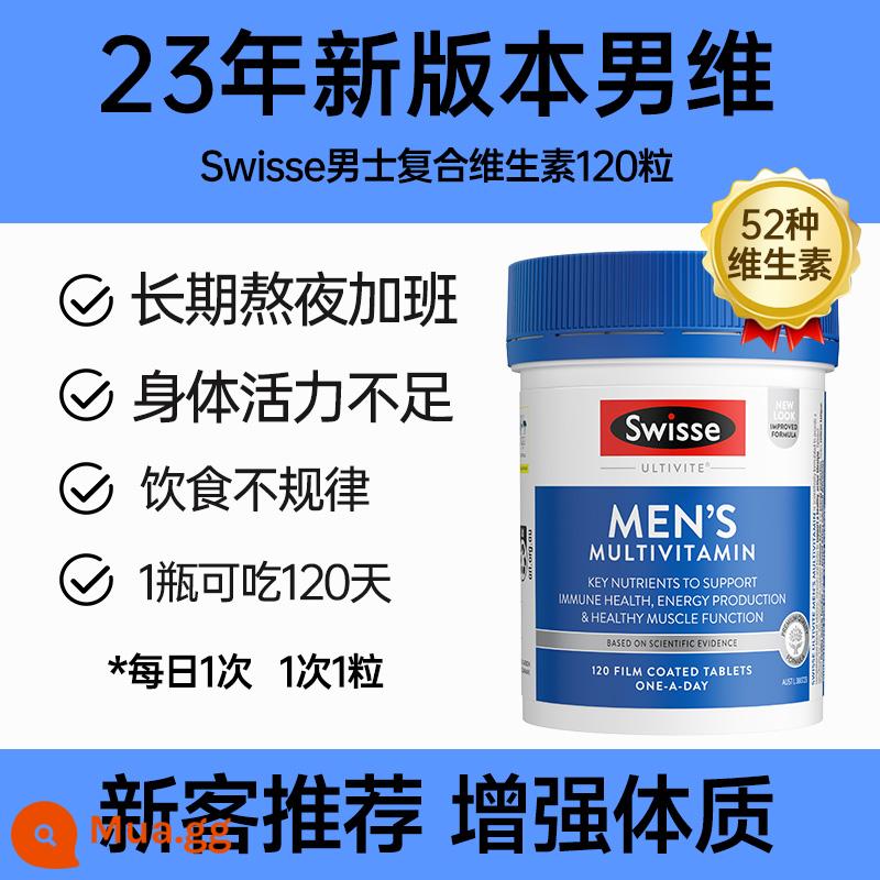 Viên uống Swisse Super Vitamin C cho nam Viên uống vc Zinc Magnesium Viên uống kẽm Selenium toàn diện cho nam giới Miễn dịch cho nam giới - Vitamin tổng hợp cho nam giới