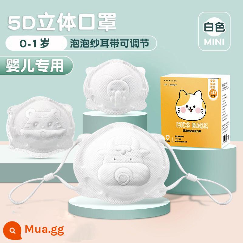 Mặt nạ cho bé 3D ba chiều 0-3 tuổi 12 tháng 6 tháng đặc biệt cho bé sơ sinh bịt tai mùa hè phần mỏng thoáng khí - Bé 0-1 tuổi [bê trắng]-10 miếng trong hộp