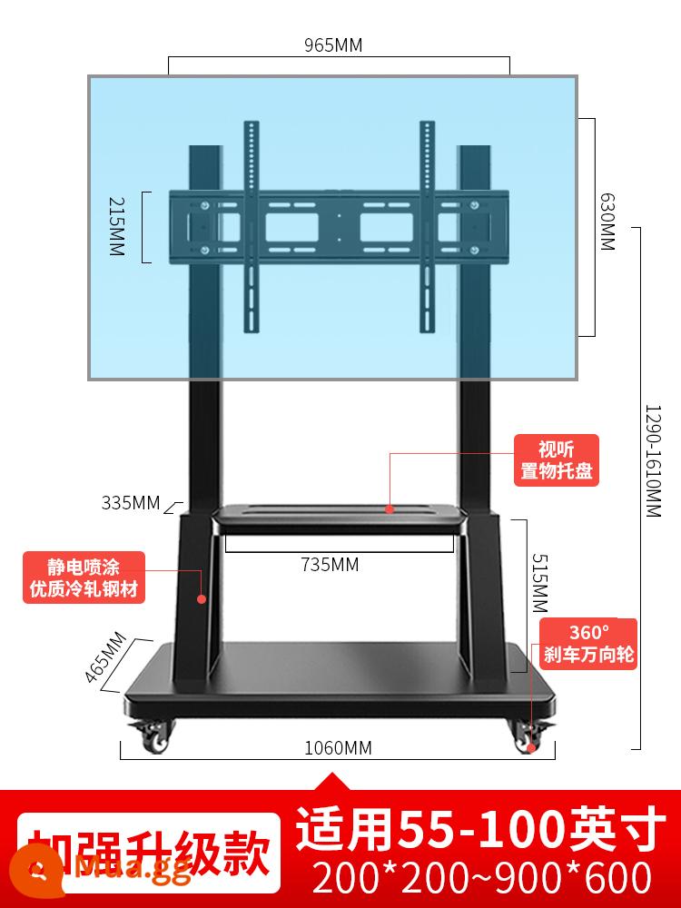 Giá đỡ TV Hạ cánh xoay bằng kính thiên văn di động Thích hợp cho Xe đẩy có bánh xe Xiaomi Hisense 75 inch Huawei - Phiên bản cải tiến và nâng cấp 55-100 inch, tải trọng 360 catties, bảo hành trọn đời