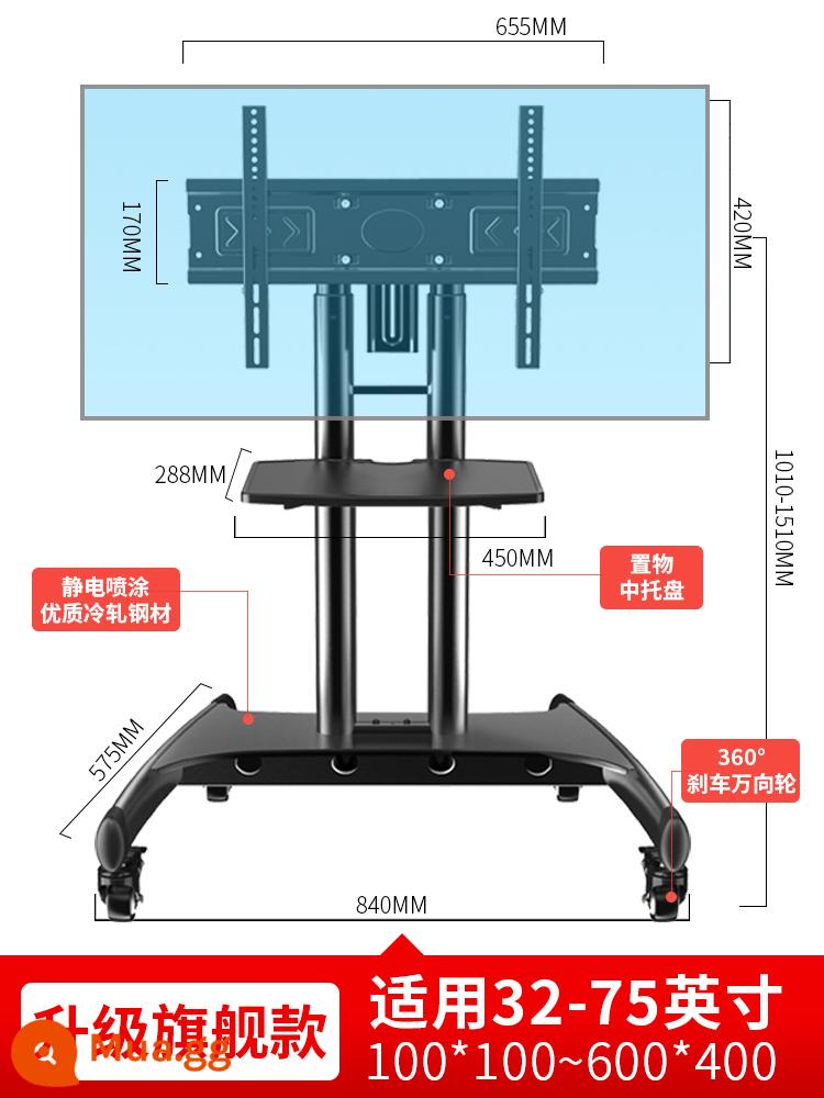 Giá đỡ TV Hạ cánh xoay bằng kính thiên văn di động Thích hợp cho Xe đẩy có bánh xe Xiaomi Hisense 75 inch Huawei - Model nâng cấp 32-75 inch, có khay dưới, ống tròn thu gọn, bảo hành trọn đời