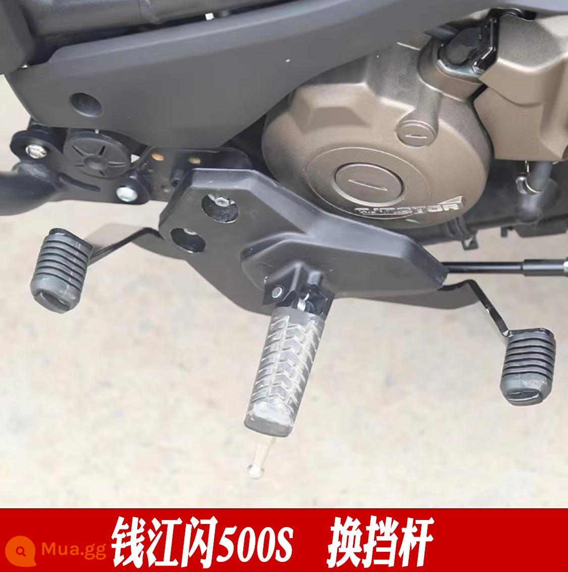 Thích hợp cho Qianjiang flash 350 thanh bảo vệ nhả nhanh túi bên đuổi theo 150 ốp lưng flash 500s kệ sau sửa đổi túi mũ cứng - Cần số Flash 500s