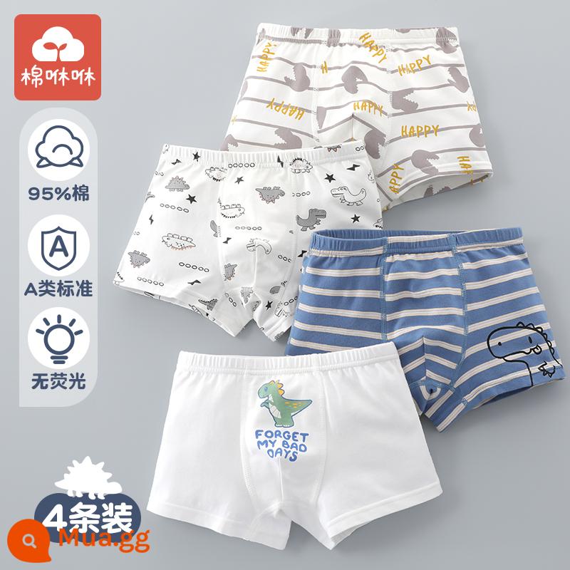 Quần trẻ em Quần tetric Tetrical Tetrict Tetrict một loại cotton Boys Quần short bốn bé, Boy Baby Big Child Safety Quần - Cậu bé khủng long-4 miếng