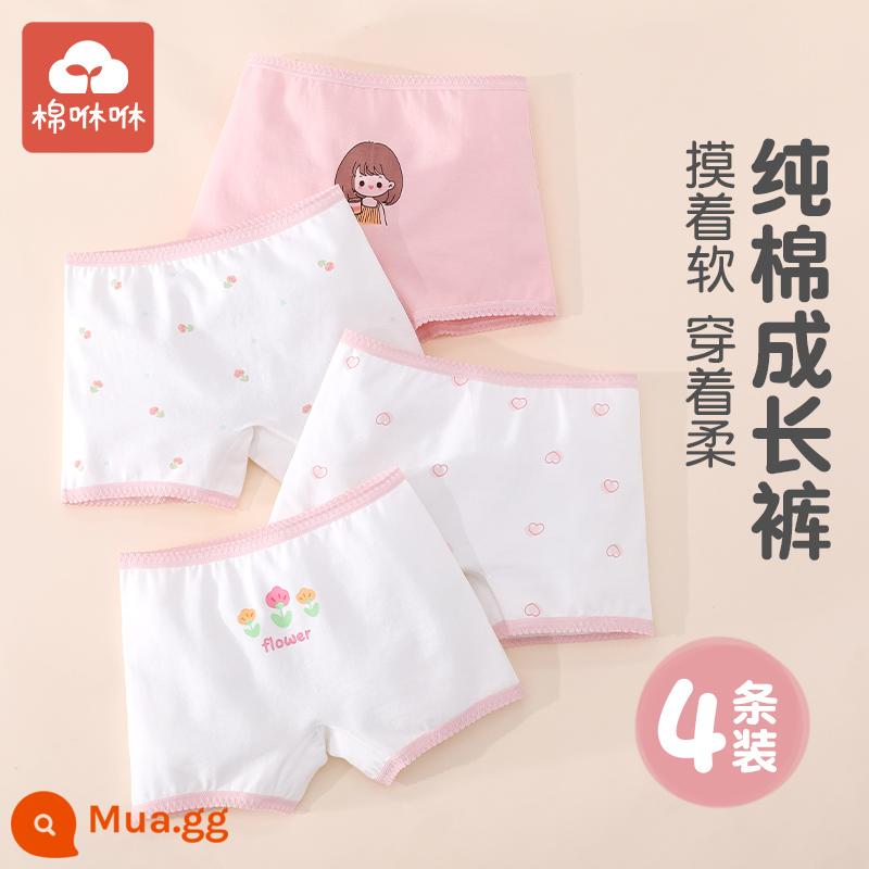 Đồ lót bé gái quần đùi cotton nguyên chất quần đùi bé gái quần boxer trẻ em bé gái cotton quần an toàn cho trẻ em 12 tuổi - Lady Princess-4 mảnh [Phiên bản nâng cấp hạng A]