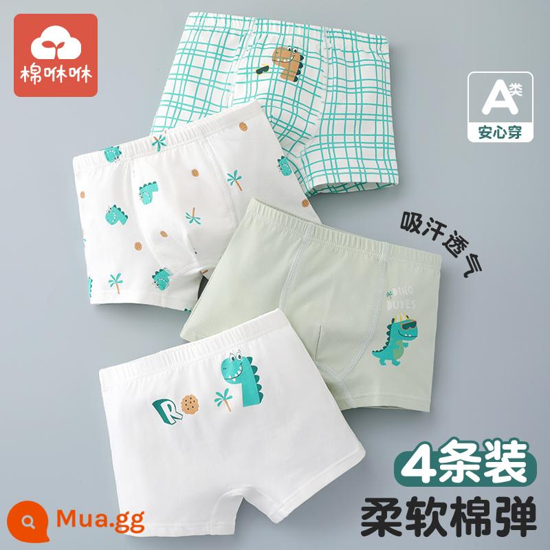 Quần trẻ em Quần tetric Tetrical Tetrict Tetrict một loại cotton Boys Quần short bốn bé, Boy Baby Big Child Safety Quần - Kính mát khủng long-4 miếng