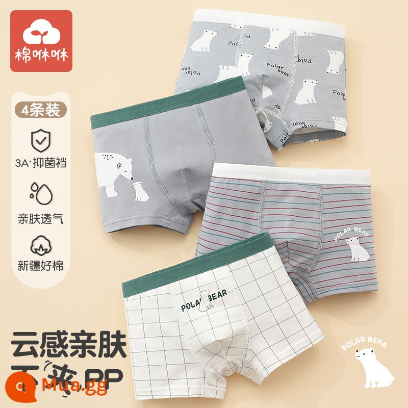 Quần trẻ em Quần tetric Tetrical Tetrict Tetrict một loại cotton Boys Quần short bốn bé, Boy Baby Big Child Safety Quần - Gấu nhỏ dễ thương-4 miếng