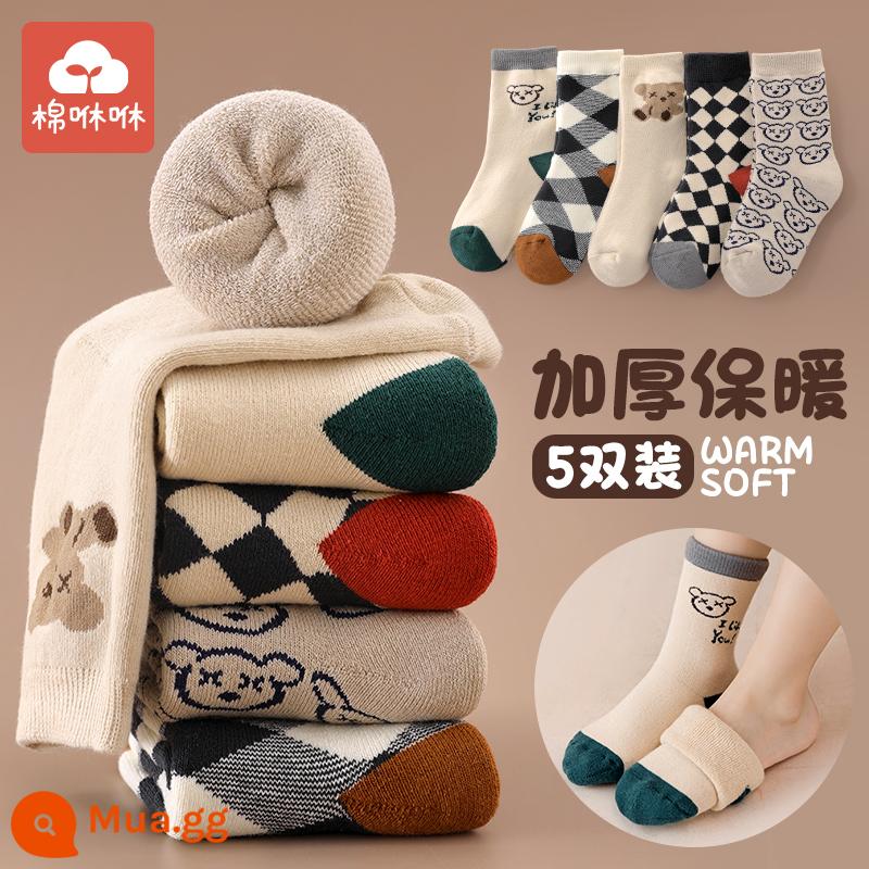 Vớ bé trai mùa đông trẻ em cotton nguyên chất vớ ống giữa bé trai bé trai mùa thu đông vớ cotton bé trai mùa xuân thu đông vớ cotton - Gấu nâu dễ thương-5 đôi tất bông dày