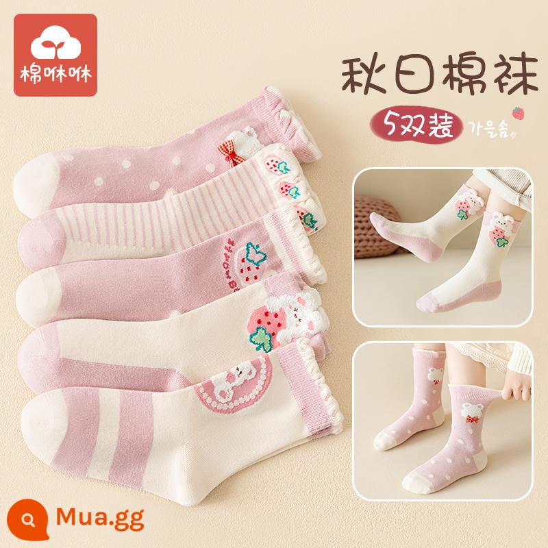 Vớ bé gái cotton nguyên chất mùa thu và mùa đông vớ giữa ống cho bé vớ cotton dày mùa đông vớ trẻ em vớ bé gái mùa xuân và mùa thu vớ trẻ em - Thỏ chấm bi dễ thương-5 đôi [Vớ không xương bằng cotton chải kỹ]