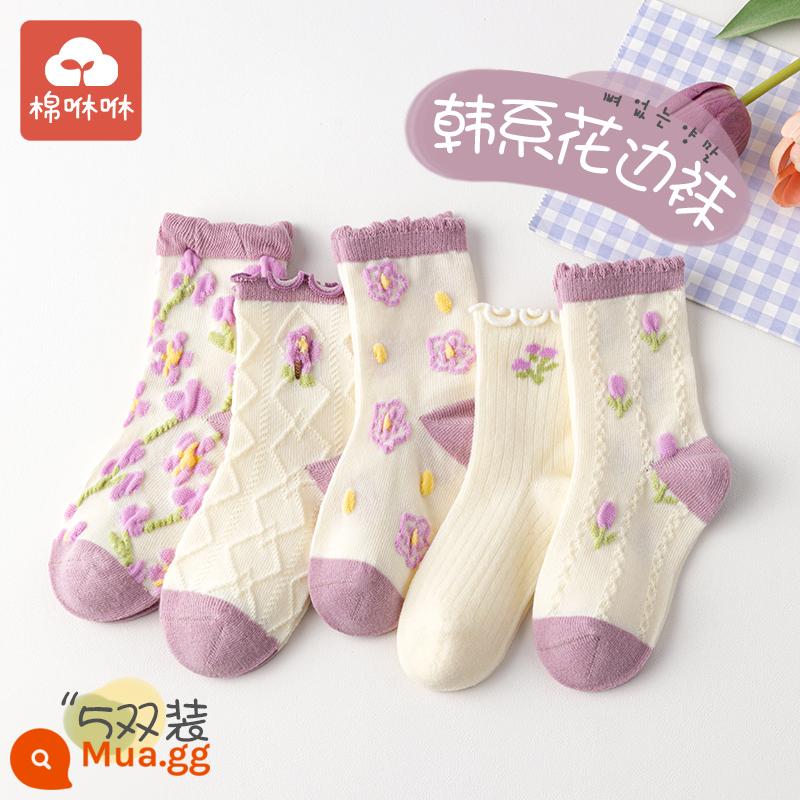 Vớ bé gái cotton nguyên chất mùa thu và mùa đông vớ giữa ống cho bé vớ cotton dày mùa đông vớ trẻ em vớ bé gái mùa xuân và mùa thu vớ trẻ em - Đôi Roland-5 màu tím [tất cotton không xương chải kỹ]