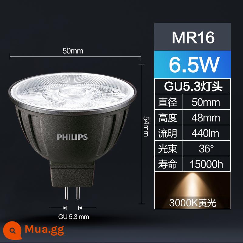 Philips MR16 cốc lớn đèn halogen cốc bóng đèn thạch anh đèn vàng 12V/20W/35W50W halogen tungsten đèn - LED丨1 chiếc [MR16] Đèn vàng 6,5W丨3000K丨Đường kính 50MM[1 chiếc]