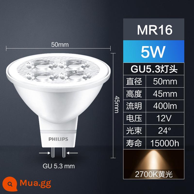 Philips MR16 cốc lớn đèn halogen cốc bóng đèn thạch anh đèn vàng 12V/20W/35W50W halogen tungsten đèn - LED丨1 chiếc [MR16] 5W丨Đèn vàng丨Đường kính 50MM[1 chiếc]