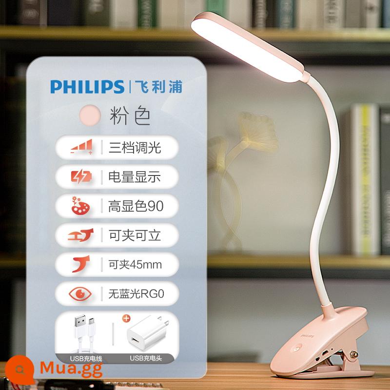 Philips Clip Đèn bàn đèn LED Đèn bảo vệ mắt sạc đèn bàn nhỏ Kẹp bàn học tập của học sinh để đọc đèn giường ngủ - [Mẫu nâng cấp hình thanh | màu hồng + đầu sạc] 1800 mAh + màn hình nguồn + sạc và cắm sử dụng kép