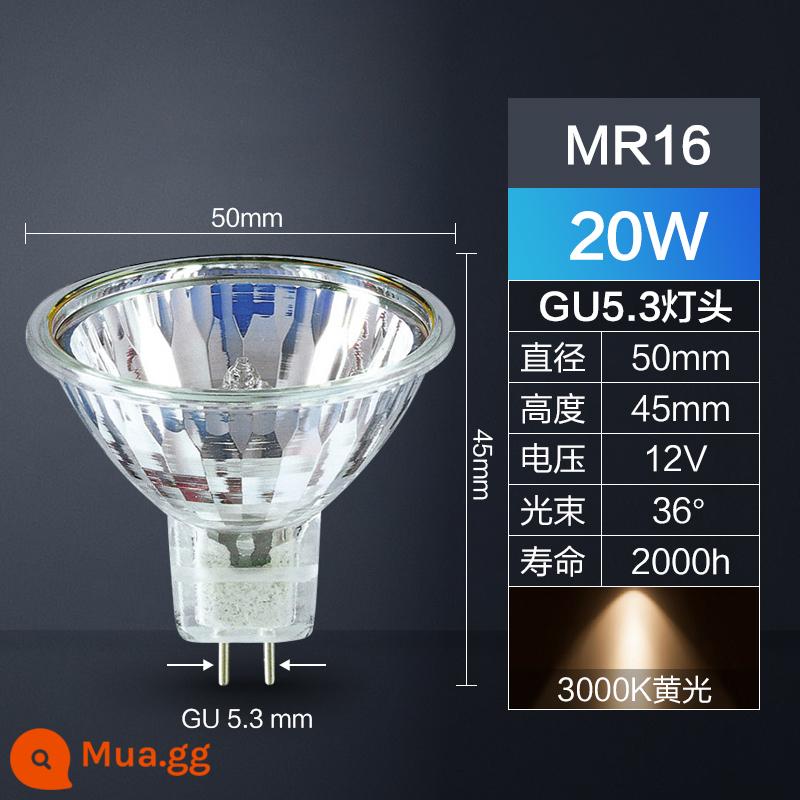 Philips MR16 cốc lớn đèn halogen cốc bóng đèn thạch anh đèn vàng 12V/20W/35W50W halogen tungsten đèn - Halogen丨1 mảnh [MR16] 20W丨Ánh sáng vàng丨Đường kính 50MM