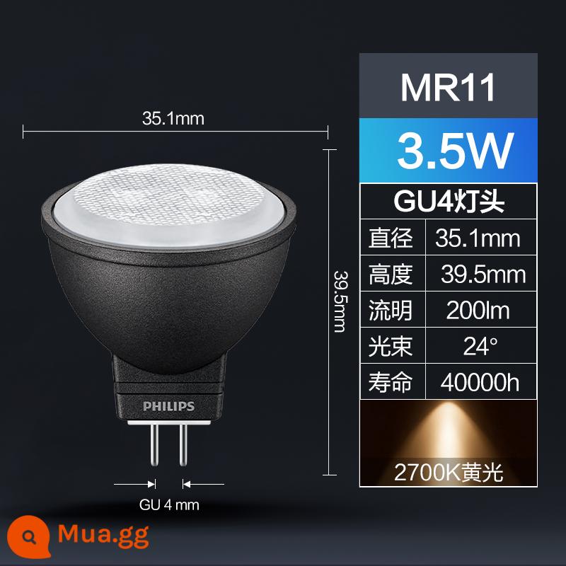 Philips MR16 cốc lớn đèn halogen cốc bóng đèn thạch anh đèn vàng 12V/20W/35W50W halogen tungsten đèn - LED丨1 chiếc [MR11] 3.5W丨Đèn vàng丨Đường kính 35MM[1 chiếc]