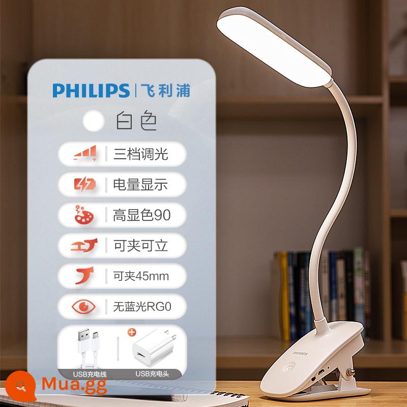 Philips Clip Đèn bàn đèn LED Đèn bảo vệ mắt sạc đèn bàn nhỏ Kẹp bàn học tập của học sinh để đọc đèn giường ngủ - [Mẫu nâng cấp hình thanh | Màu trắng + đầu sạc] 1800 mAh + màn hình nguồn + sạc và cắm sử dụng kép