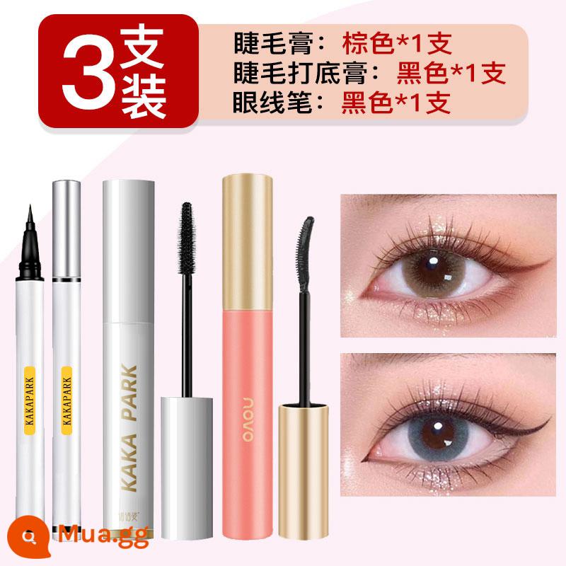 2 gói | Không thấm nước, thanh mảnh, uốn mi, lâu trôi, không lem, đầu cọ mảnh, mascara chính hãng dành cho nữ - 02# nâu + kem lót 01# đen (miễn phí bút kẻ mắt màu đen)