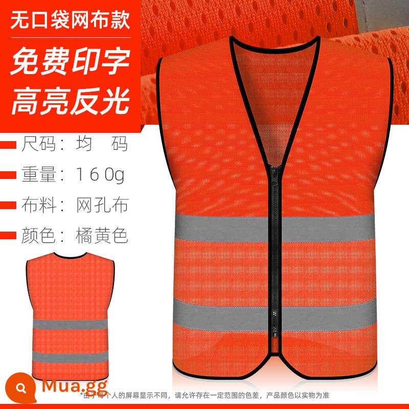 Quần áo phản quang vest an toàn xây dựng vest vệ sinh công trường huỳnh quang dệt kim lưới ban đêm giao thông hậu cần áo liền quần - Túi lưới dây kéo thoáng khí-màu cam