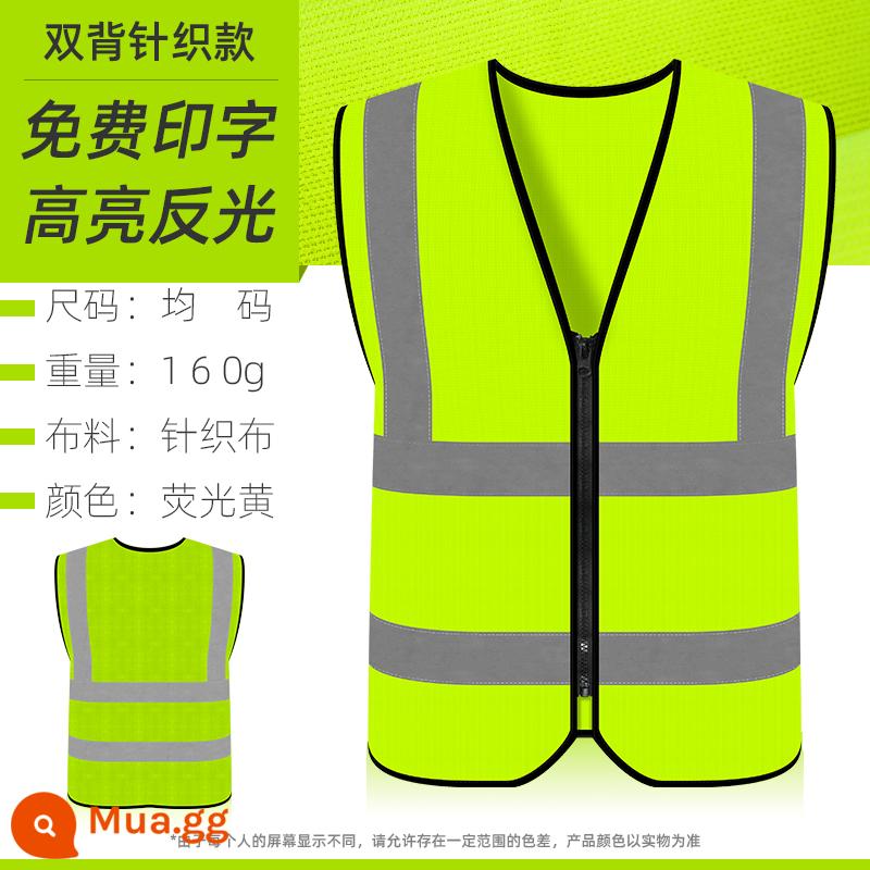 Quần áo phản quang vest an toàn xây dựng vest vệ sinh công trường huỳnh quang dệt kim lưới ban đêm giao thông hậu cần áo liền quần - Kiểu dáng không túi dệt kim đôi phía sau - màu vàng huỳnh quang