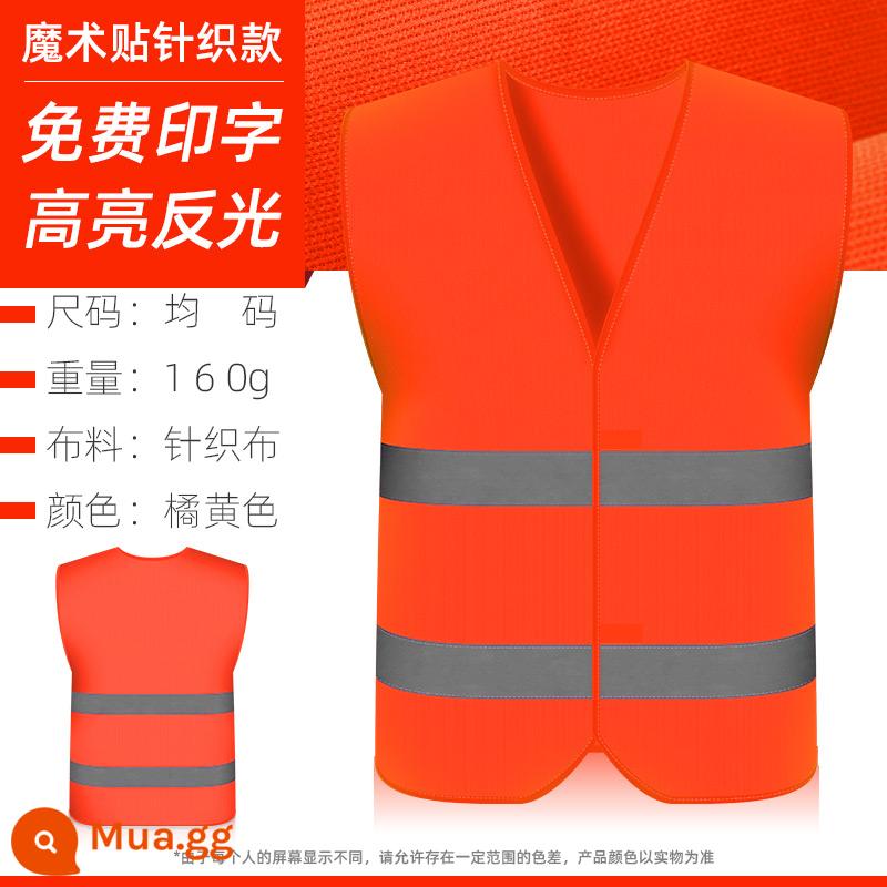 Quần áo phản quang vest an toàn xây dựng vest vệ sinh công trường huỳnh quang dệt kim lưới ban đêm giao thông hậu cần áo liền quần - Phong cách dệt kim Velcro-màu cam