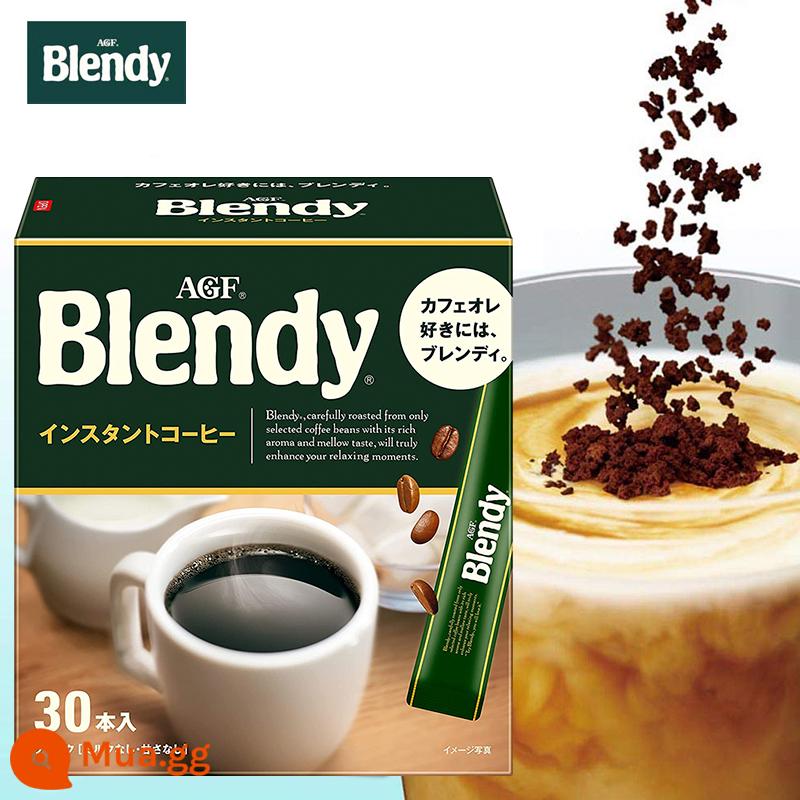 Nhật Bản nhập khẩu agf Blendy Brandi vi đường sữa latte sữa cà phê hòa tan hương thơm sữa ngọt thanh - Cà phê đen ủ lạnh 30 bar