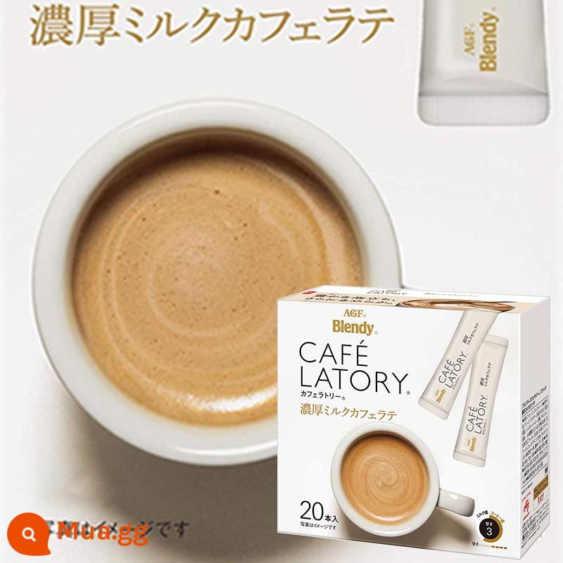 Nhật Bản nhập khẩu agf Blendy Brandi vi đường sữa latte sữa cà phê hòa tan hương thơm sữa ngọt thanh - 20 latte sữa