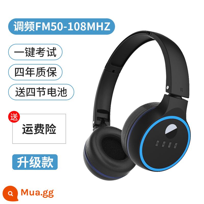 nghe tiếng anh cấp 4 và 6 Tai nghe FM cấp 4 cấp 4 thi đại học cấp 6 FM đặc biệt bốn tai nghe bluetooth không dây - Mẫu pin nâng cấp màu đen (pin AA miễn phí)