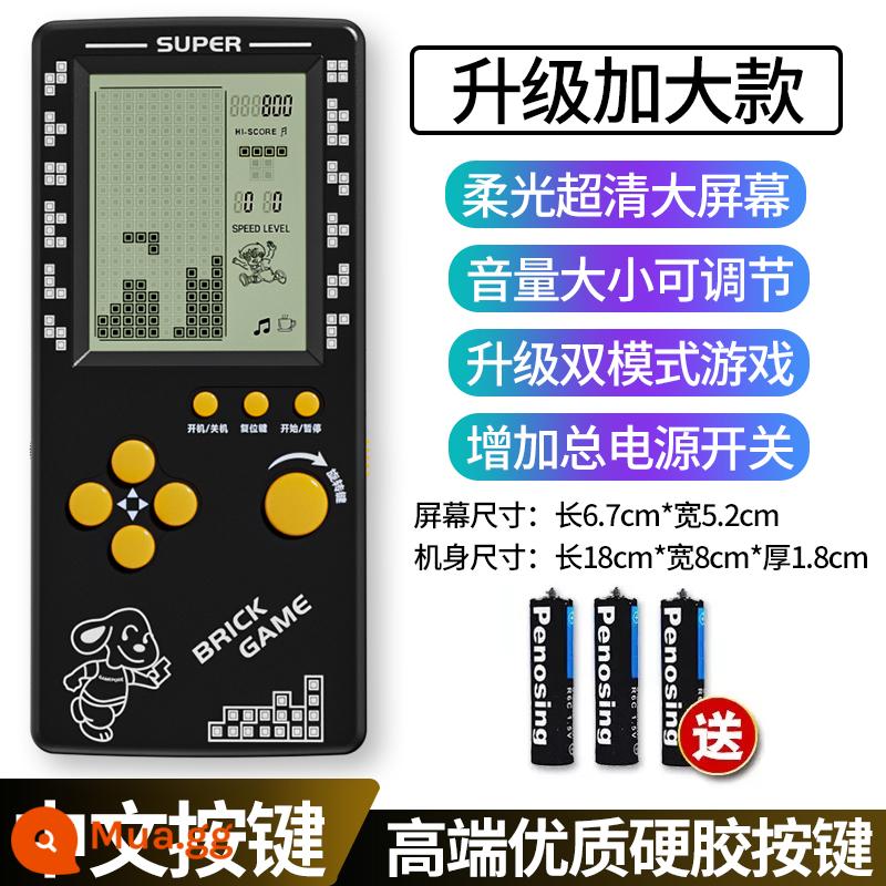 Máy chơi game Tetris cầm tay 4.1 inch màn hình lớn bao phủ lòng bàn tay trẻ em cổ đại hoài cổ di động cầm tay học sinh tiểu học thời thơ ấu học sinh vuông đồ chơi giáo dục cổ điển 8090 kiểu cũ mini nhỏ - Phiên bản màn hình lớn màu đen [màn hình lớn 4,1 inch] đi kèm pin