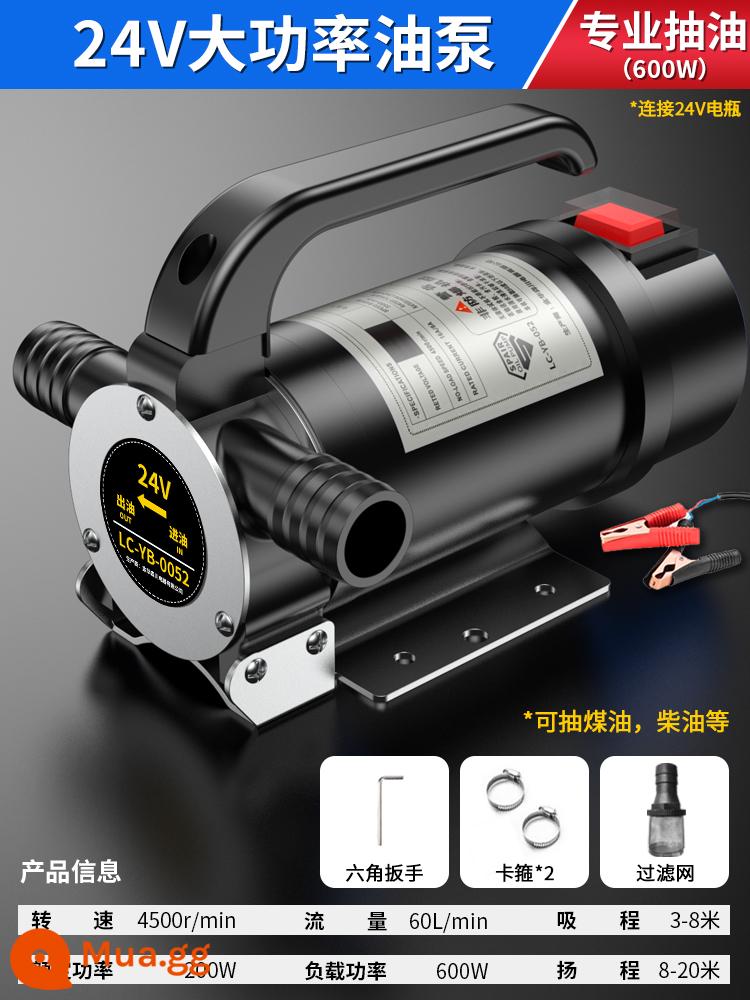 Điện Bơm Dầu 12V24V220V Đa Năng Máy Bơm Diesel Nhỏ Tiếp Nhiên Liệu Bơm Tự Mồi Bơm Nước Tiếp Nhiên Liệu Hiện Vật - [Bơm dầu chuyên nghiệp 600W] 24v (gói quà tặng)