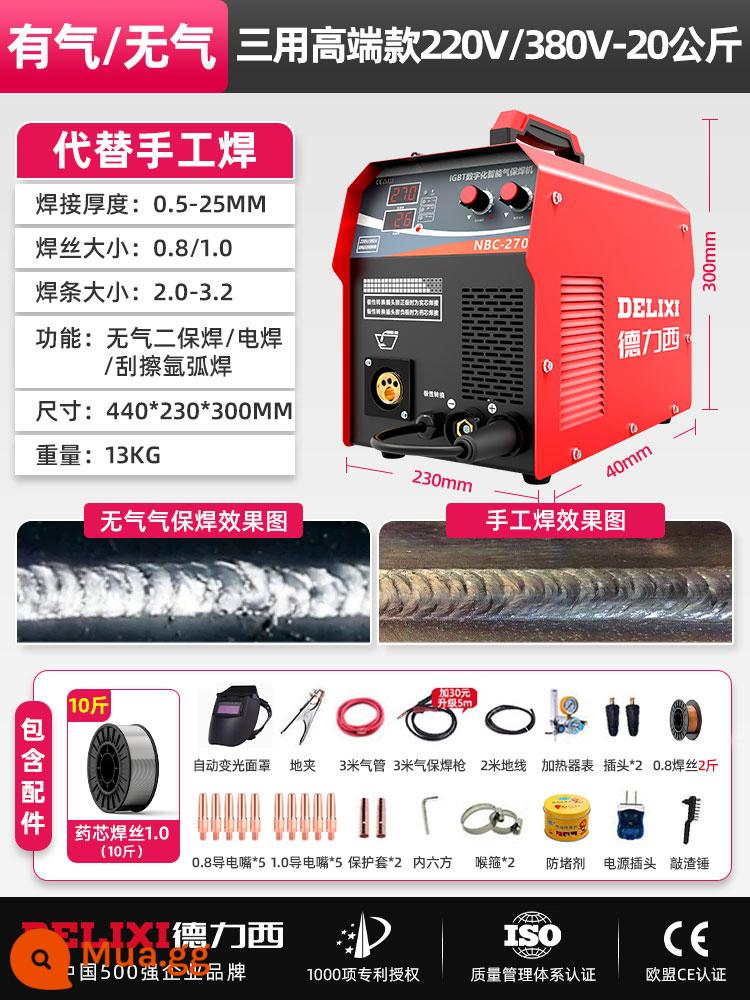 Delixi 270 khí carbon dioxide bảo vệ máy hàn All small second bảo vệ máy hàn 220V hộ gia đình gasless - 20kg công nghiệp ba mục đích (gas/không gas) ❤khuyến nghị toàn diện