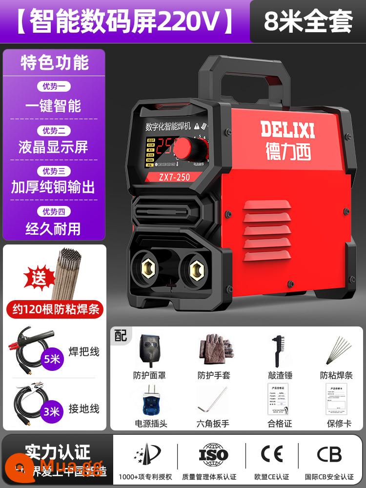 Máy Hàn Delixi 220V Hộ Gia Đình 380V Công Nghiệp Cao Cấp 315 Điện Áp Kép Di Động Đồng Nguyên Chất Đôi Nhỏ máy Hàn - [Màn hình kỹ thuật số thông minh 220v] trọn bộ 8m