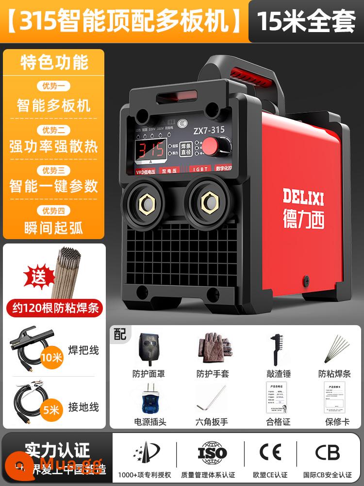 Máy Hàn Delixi 220V Hộ Gia Đình 380V Công Nghiệp Cao Cấp 315 Điện Áp Kép Di Động Đồng Nguyên Chất Đôi Nhỏ máy Hàn - [Máy đa bảng được trang bị thông minh hàng đầu 315] bộ hoàn chỉnh 15 mét