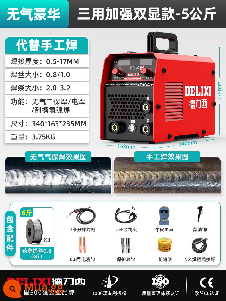 Delixi 270 khí carbon dioxide bảo vệ máy hàn All small second bảo vệ máy hàn 220V hộ gia đình gasless - Nâng cấp ba mục đích không dùng gas 5kg + hàn khí bảo vệ + hàn điện + bộ dây hàn hoàn chỉnh