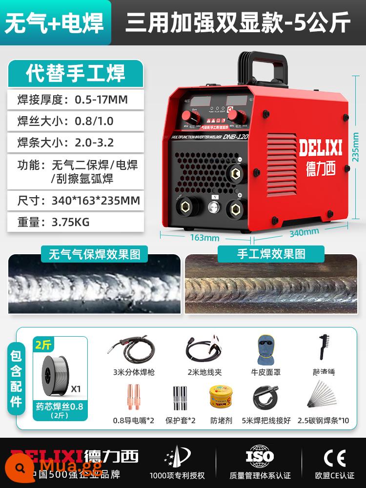 Delixi 270 khí carbon dioxide bảo vệ máy hàn All small second bảo vệ máy hàn 220V hộ gia đình gasless - Bộ hoàn chỉnh hàn không khí ba mục đích nâng cấp 5kg + hàn khí + hàn điện