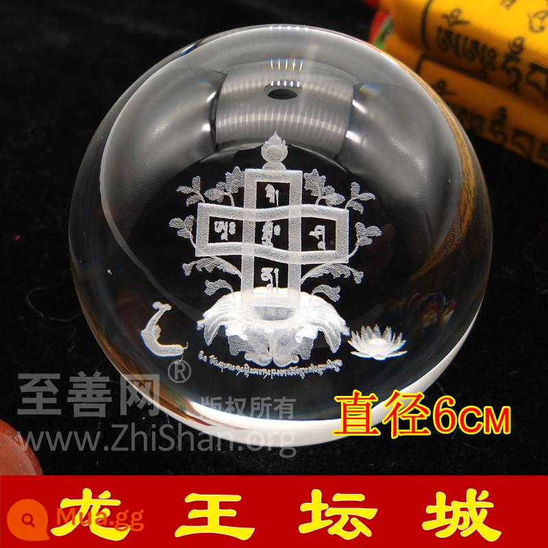 Lớn ba chiều chạm khắc bên trong quả cầu pha lê Dragon King Mandala Dabao Guangbo trang trí gian hàng Nguồn cung cấp đá Mani - Long Vương Mandala (đường kính 6CM)